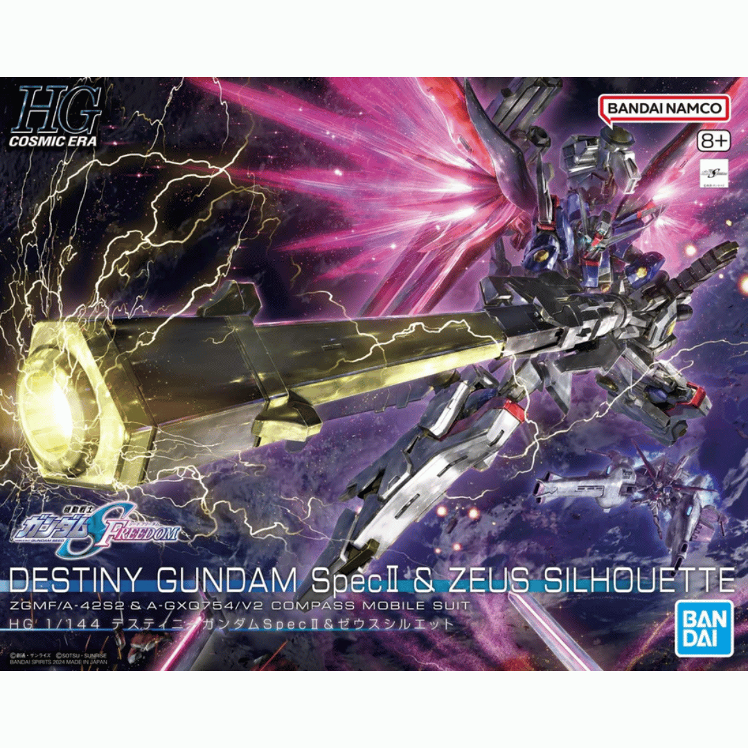 HG 1/144 ZGMF/A-42S2 Destiny Gundam Spec II & Zeus Silhouette 5067428