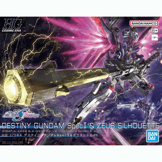 HG 1/144 ZGMF/A-42S2 Destiny Gundam Spec II & Zeus Silhouette 5067428
