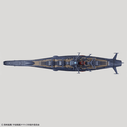 1/1000 Space Battleship Yamato 3199 Star Blazers #5067435 Space Battleship Yamato 2202 by Bandai