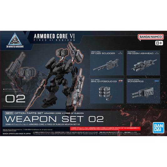 Box packaging for Armored Core VI Fires Of Rubicon Weapon Set 02 by Bandai, featuring illustrations of the 30MM option parts set including various guns and mecha details.