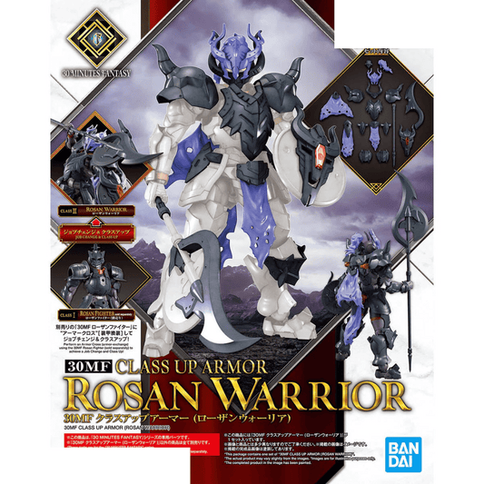 30MF Class Up Armor (Rosan Warrior) #5067451 by Bandai