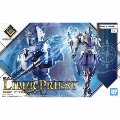 30MF Liber Priest #5068320 by Bandai