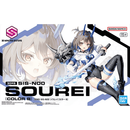 30MS SIS-N00 Sourei [Color B] #5068337 by Bandai