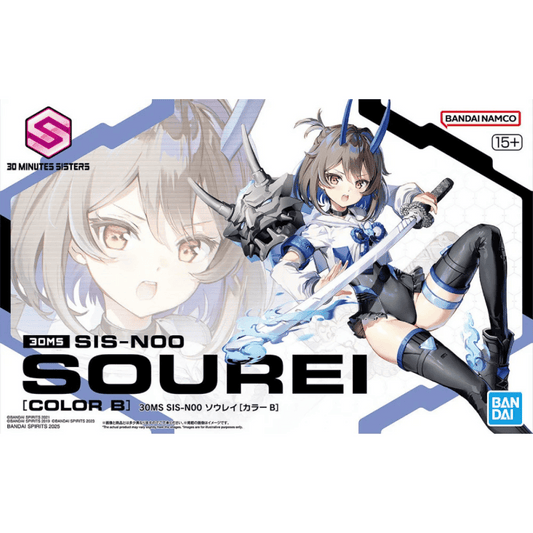 30MS SIS-N00 Sourei [Color B] #5068337 by Bandai