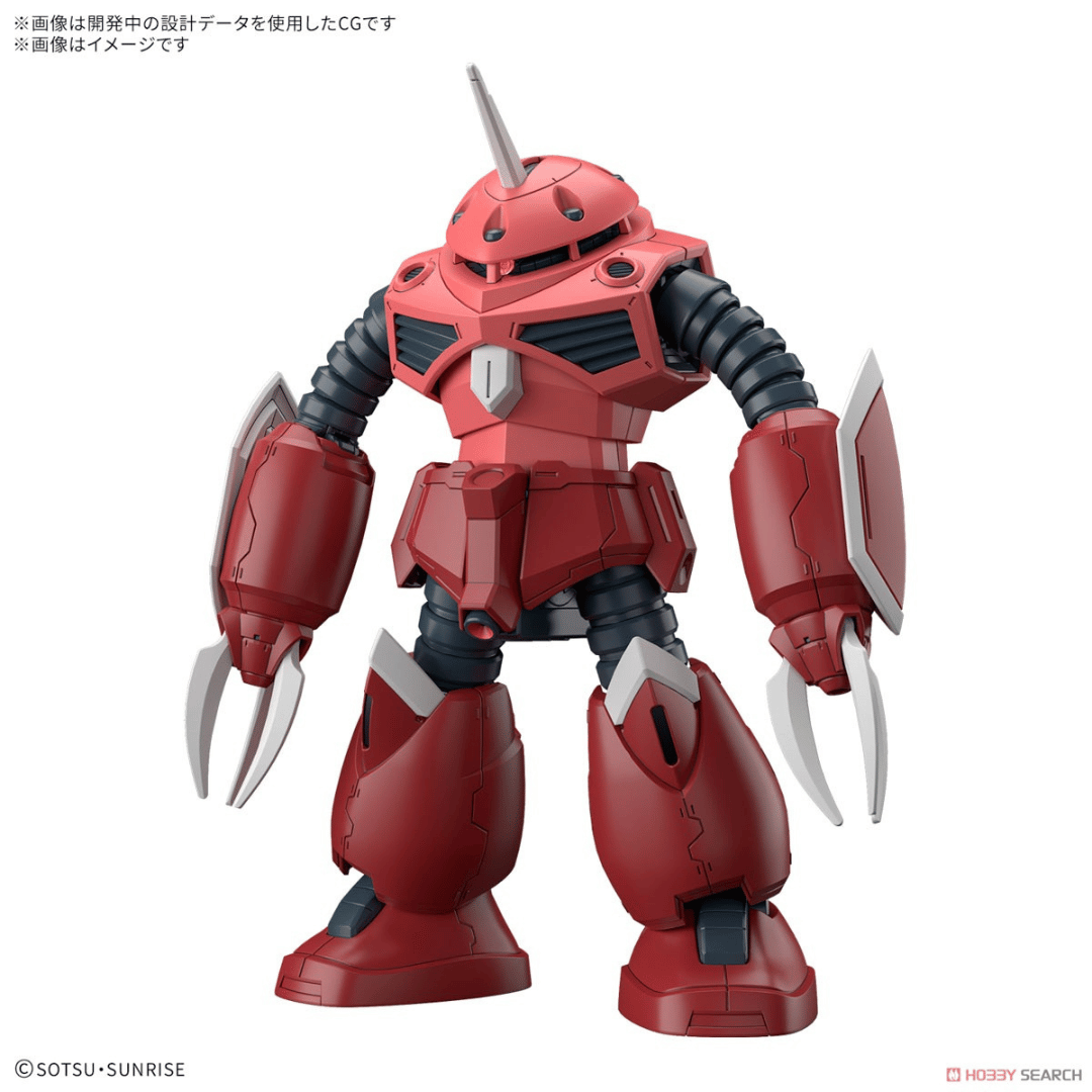 HG 1/144 Z’Gok(Seed Freedom Ver.) #5068342 by Bandai