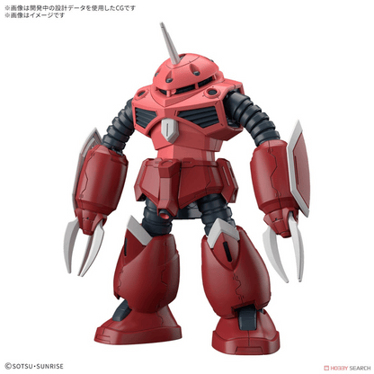 HG 1/144 Z’Gok (Seed Freedom Ver.) #5068342 by Bandai