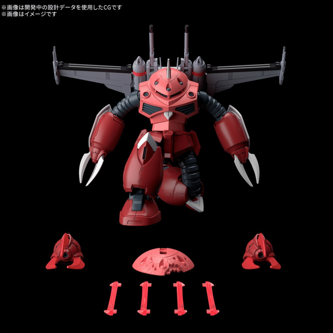 HG 1/144 Z’Gok(Seed Freedom Ver.) #5068342 by Bandai