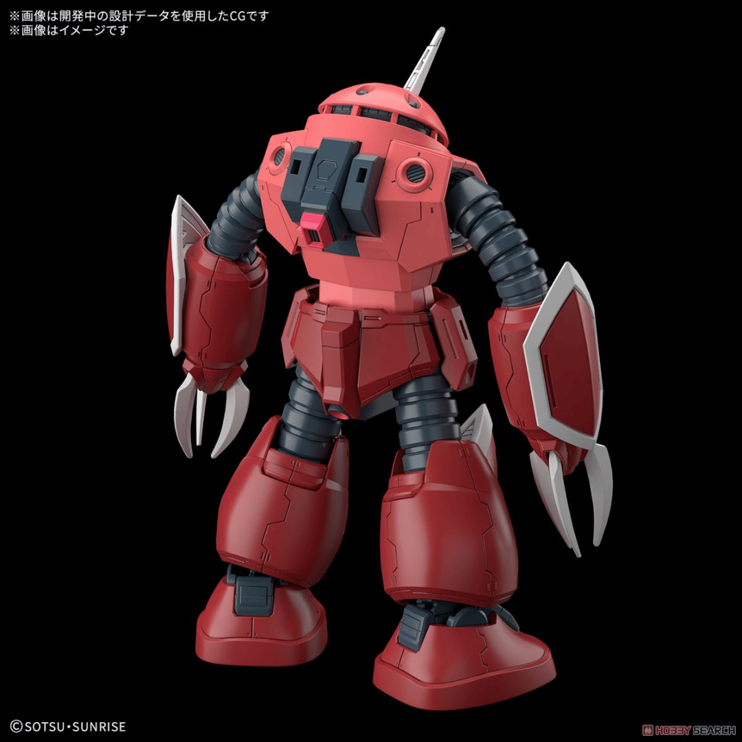 HG 1/144 Z’Gok(Seed Freedom Ver.) #5068342 by Bandai