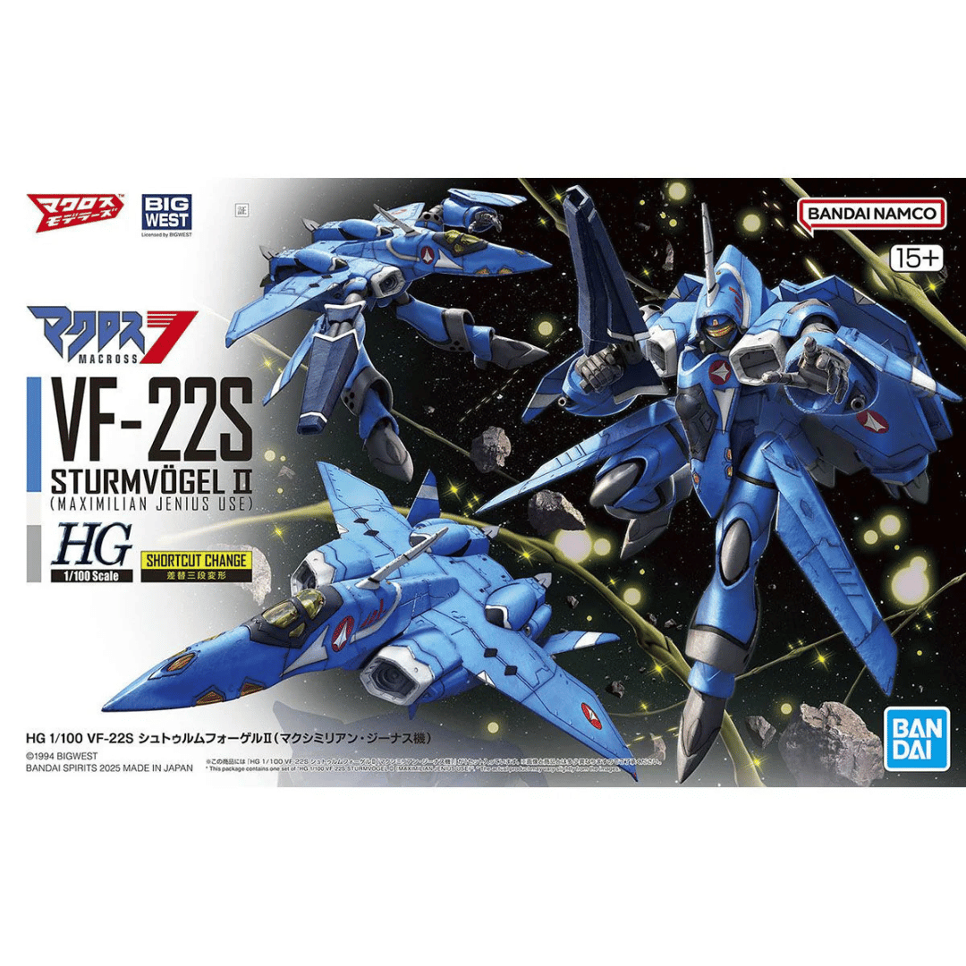 HG 1/100 VF-22S Sturmvogel II Maximilian Jenius Use #5068344 by Bandai