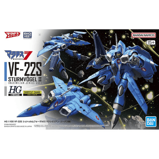 HG 1/100 VF-22S Sturmvogel II Maximilian Jenius Use #5068344 by Bandai