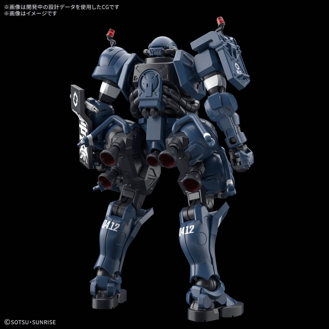 HG 1/144 MS-06-SSP Police Zaku #5068566 by Bandai