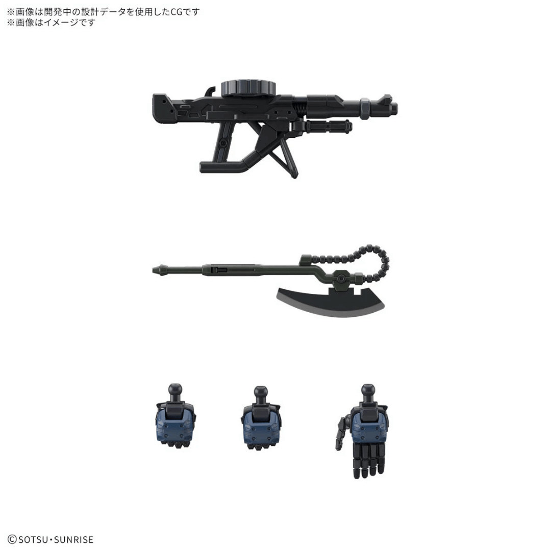 HG 1/144 MS-06-SSP Police Zaku #5068566 by Bandai