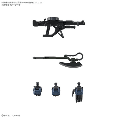 HG 1/144 MS-06-SSP Police Zaku #5068566 by Bandai
