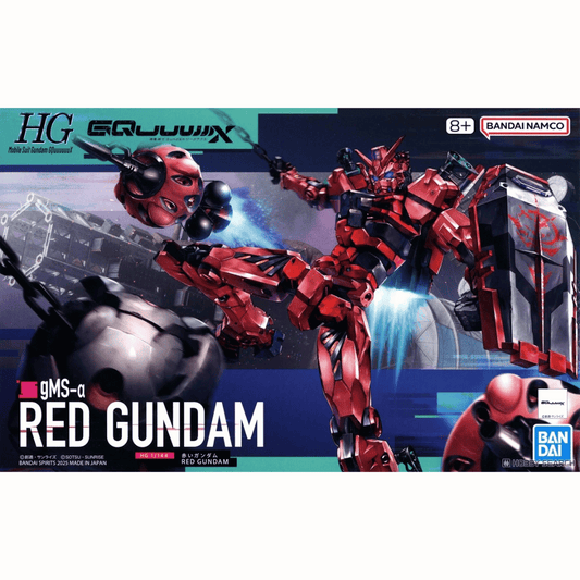 HG 1/144 Red Gundam from #5068569 by Bandai