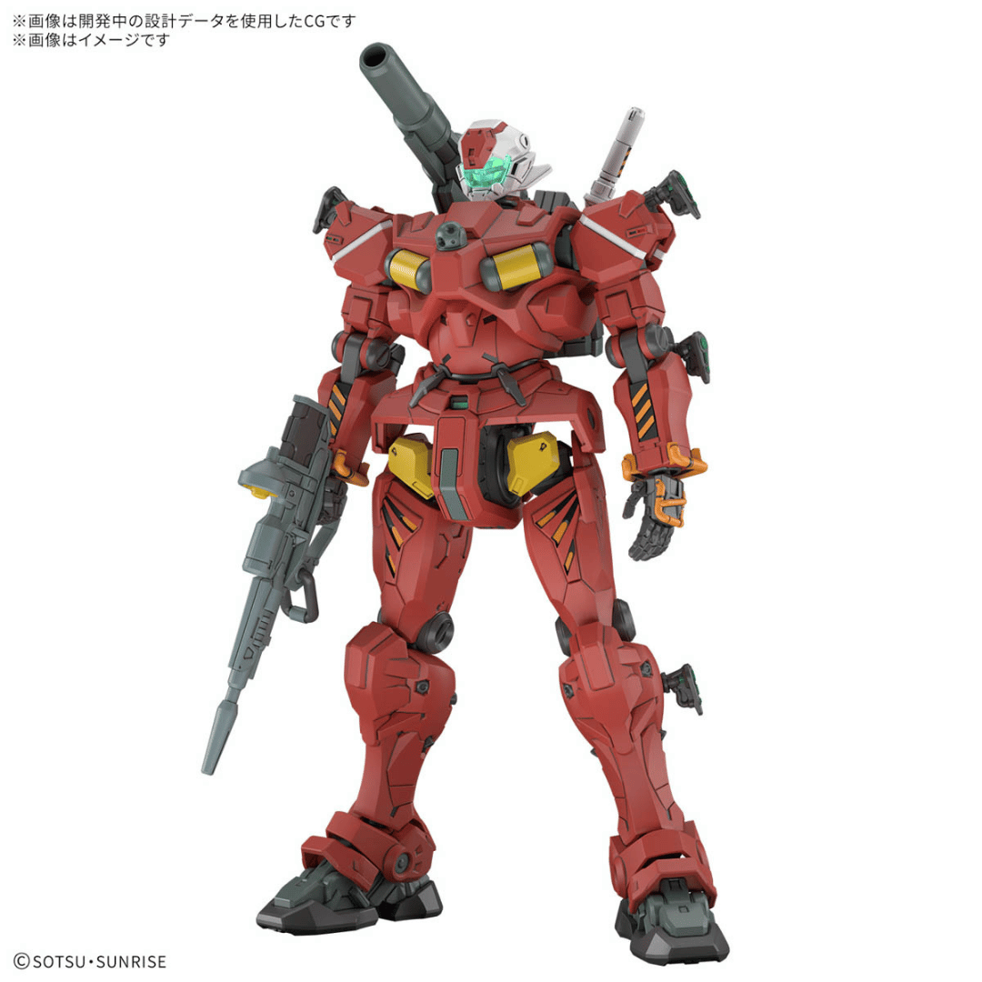 HG 1/144 RGM-79 Light-Type Guncannon #5068593 by Bandai