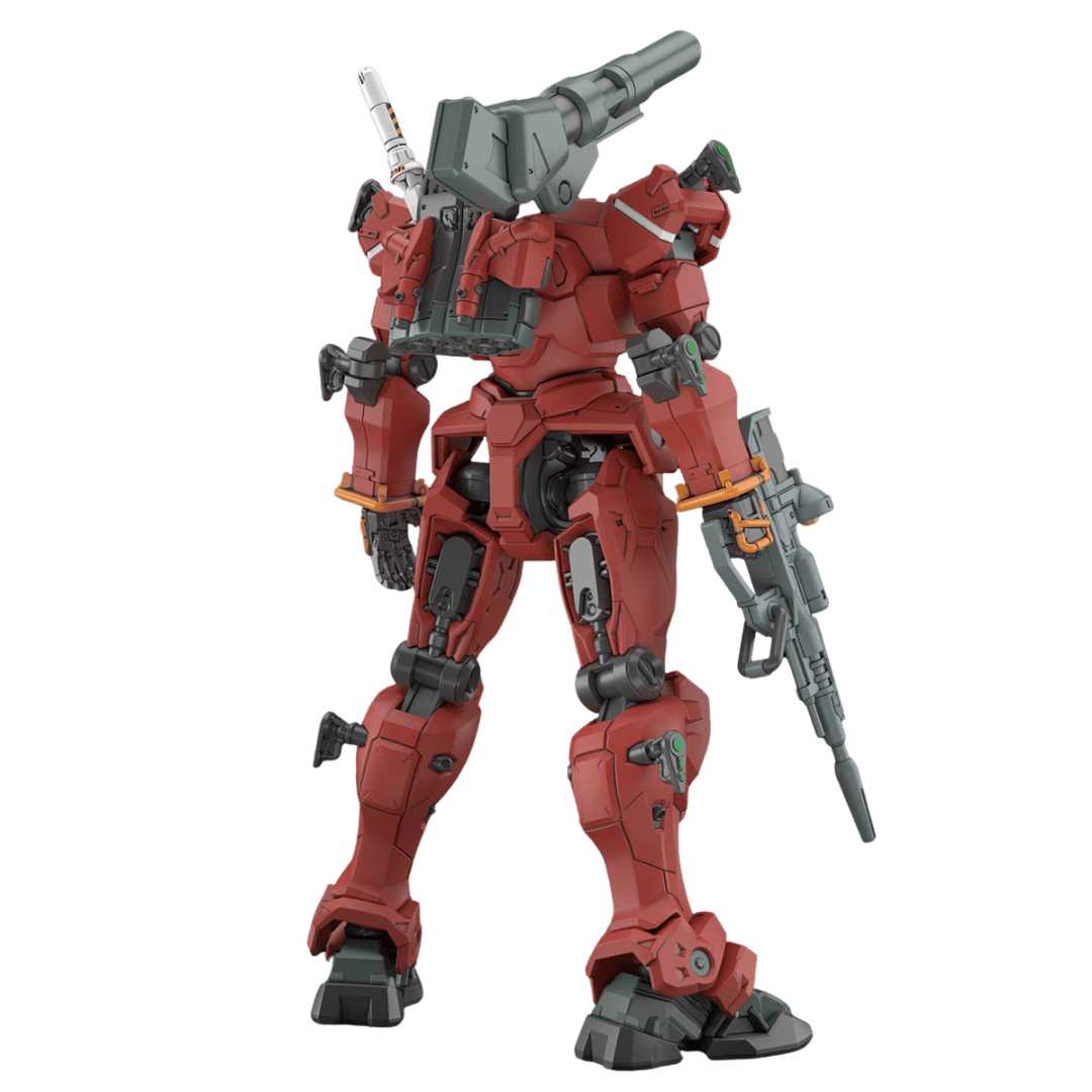 HG 1/144 RGM-79 Light-Type Guncannon #5068593 by Bandai