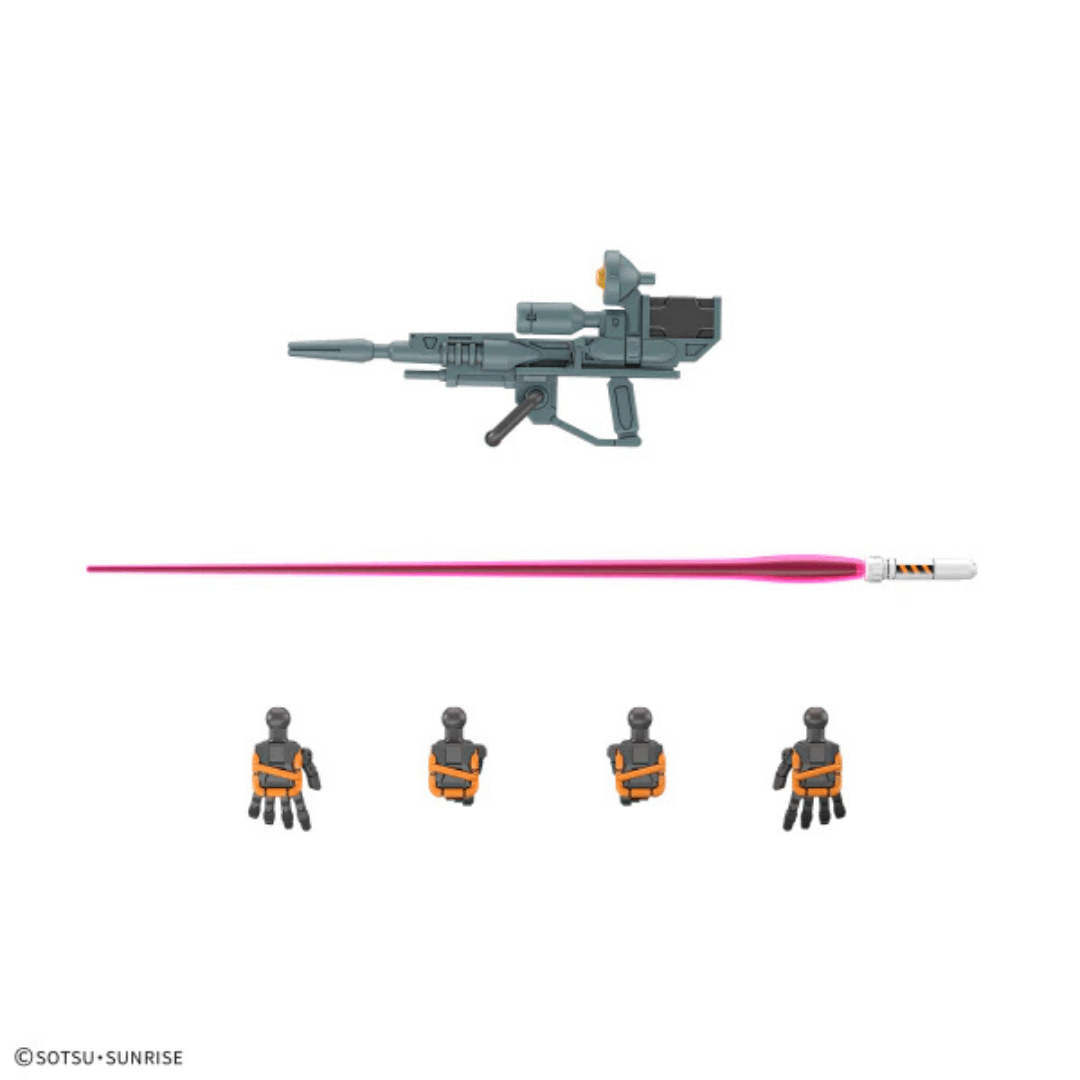 HG 1/144 RGM-79 Light-Type Guncannon #5068593 by Bandai