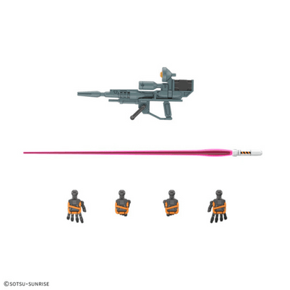 HG 1/144 RGM-79 Light-Type Guncannon #5068593 by Bandai