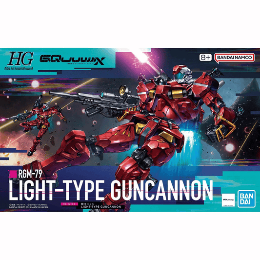 HG 1/144 RGM-79 Light-Type Guncannon #5068593 by Bandai