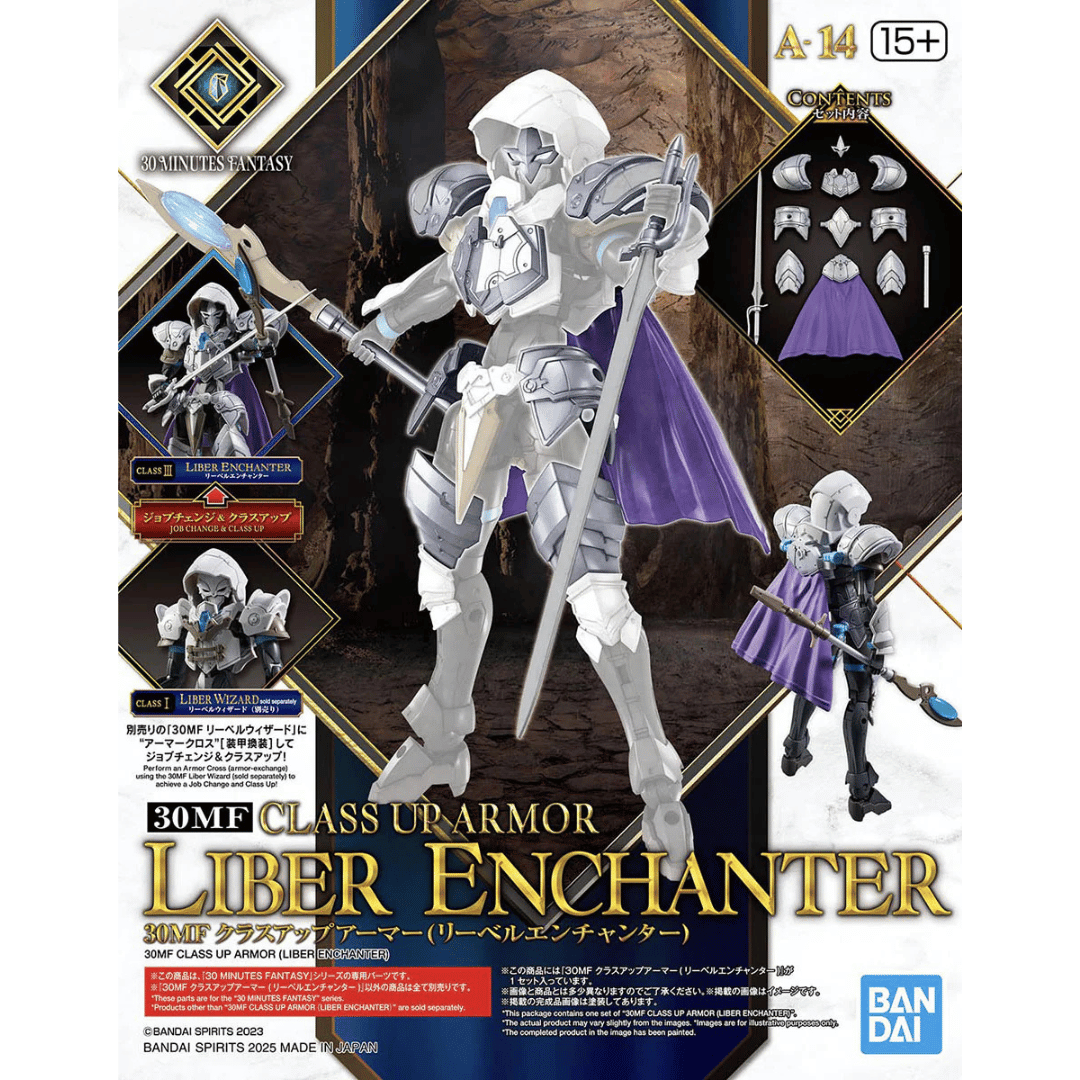 30MF Class Up Armor (Liber Enchanter) #5068681 by Bandai