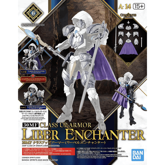 30MF Class Up Armor (Liber Enchanter) #5068681 by Bandai
