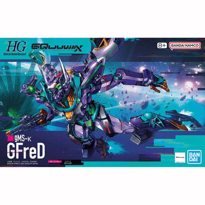 HG 1/144 GQuuuuuuX - Gundam GFreD