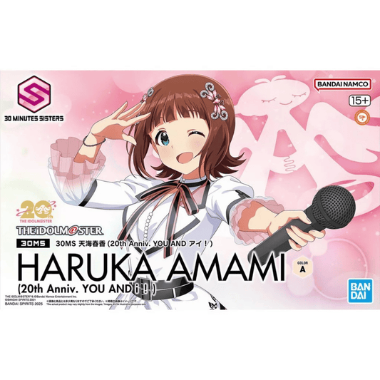 30MS Haruka Amami (20th Anniversary You And I!)