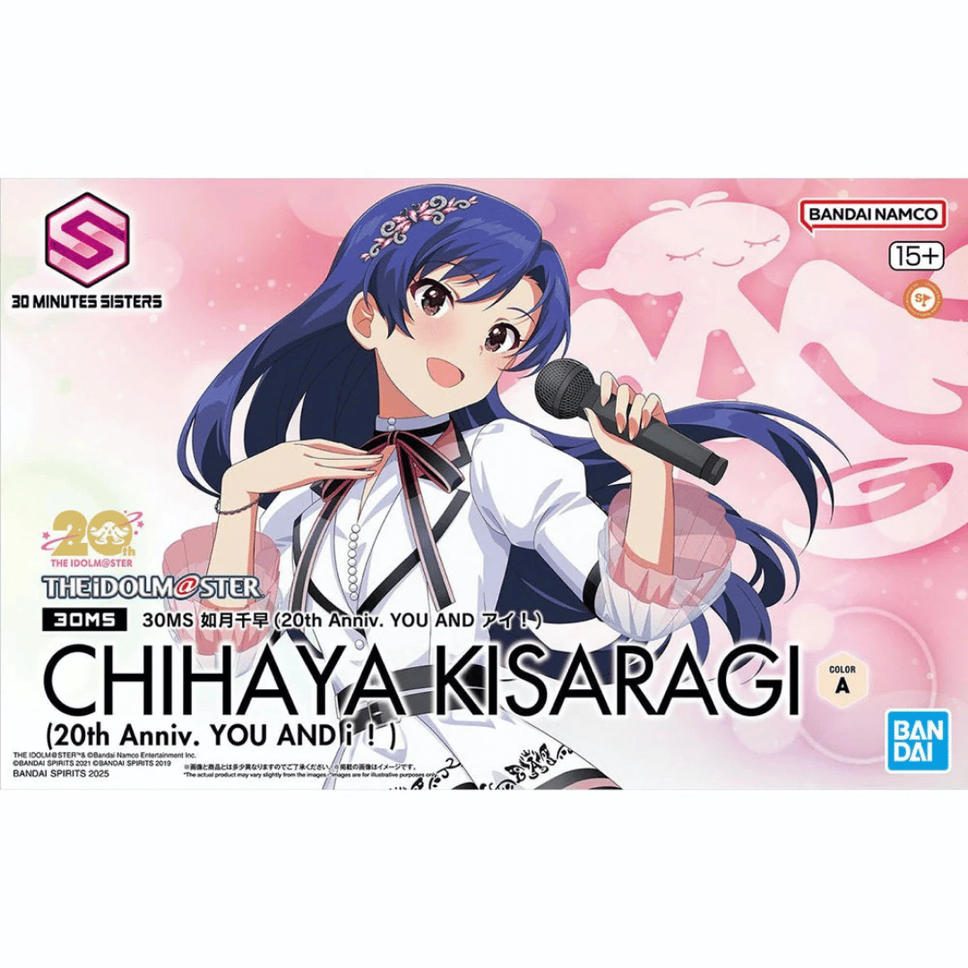 30MS Chihaya Kisaragi (20th Anniversary You And I!)
