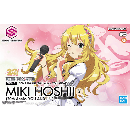 30MS Miki Hoshii (20th Anniversary You And I!)