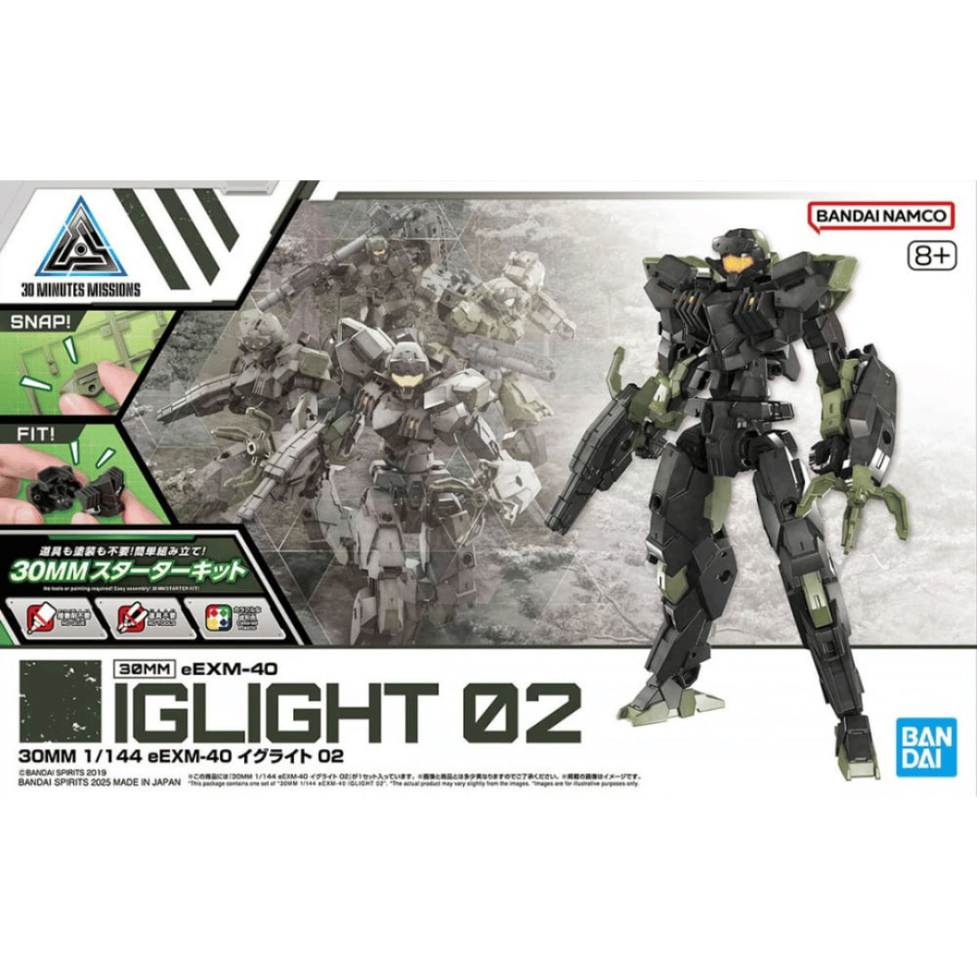 eEXM-40 Iglight 02 30 Minutes Missions Model Kit #5068870 by Bandai