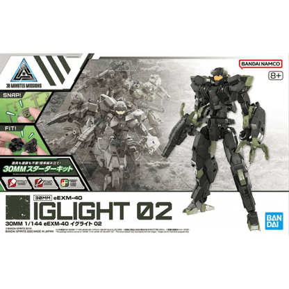 eEXM-40 Iglight 02 30 Minutes Missions Model Kit #5068870 by Bandai