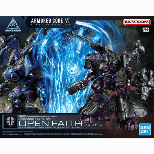 30MM Armored Core VI Fires Of Rubicon Arquebus Add Ve-40A Open Faith #5068872 by Bandai