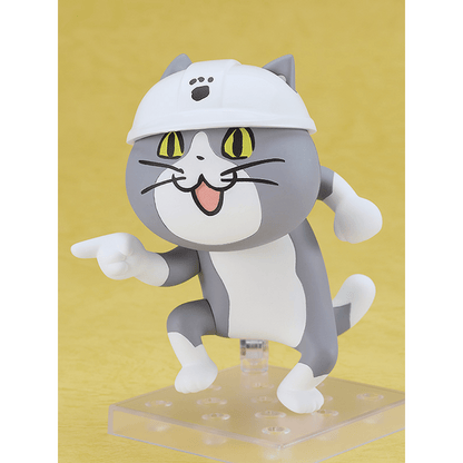 Nendoroid Shigoto Neko