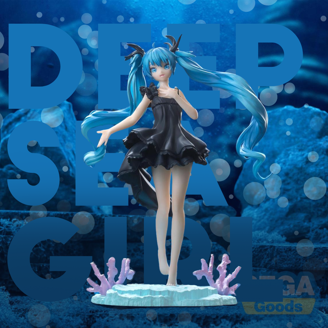 Hatsune Miku: Project DIVA MEGA 39's - Deep Sea Girl