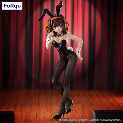 The Melancholy Of Haruhi Suzumiya Bicute Bunnies Figure Haruhi Suzumiya