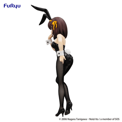 The Melancholy Of Haruhi Suzumiya Bicute Bunnies Figure Haruhi Suzumiya
