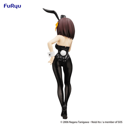 The Melancholy Of Haruhi Suzumiya Bicute Bunnies Figure Haruhi Suzumiya