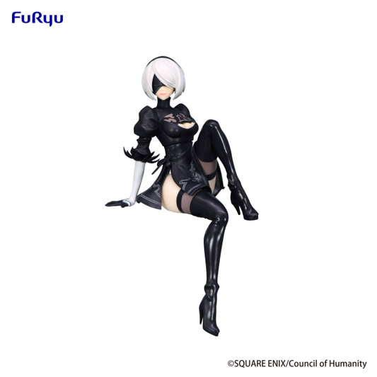 Nier:Automata Ver1.1A Noodle Stopper Figure -2B- (YoRHa No. 2 Type B)