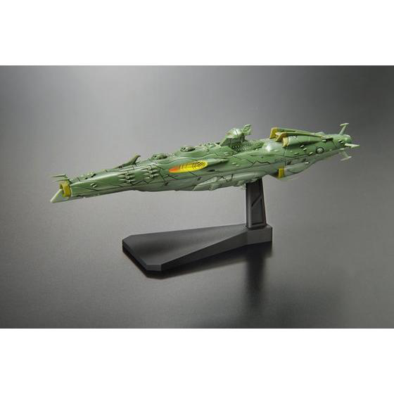 Space Battle Ship Yamato 2199 Mecha-Collection Gaiderohl Class Astro Battleship #5067217 by Bandai