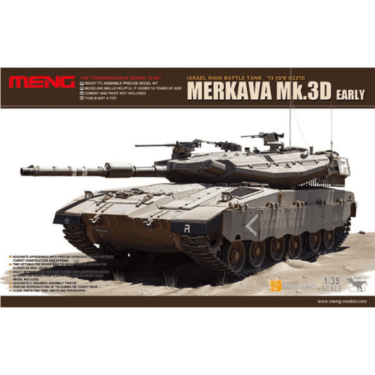 1/35 Isreal Main Battle Tank Merkava Mk.3D #TS-001 by Meng