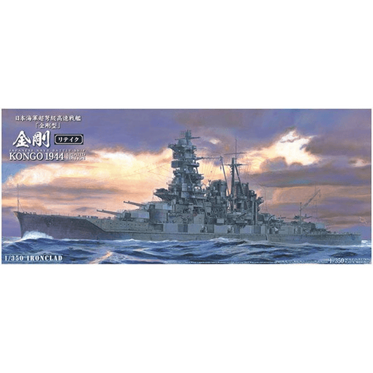 Iron Clad I.J.N. Battle Ship Kongo Updated Version 1/350 #01094 by Aoshima