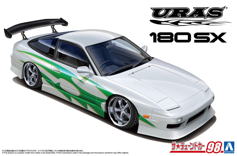 Tuned Car #98 Uras RPS13 180SX '96 Ver.2 (Nissan) 1/24 Model Car Kit #06762 by Aoshima