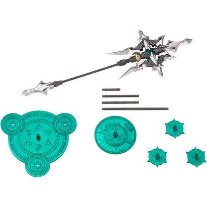 MSG Heavy Weapon Unit 024 - Alnair Rod #MH24 by Kotobukiya