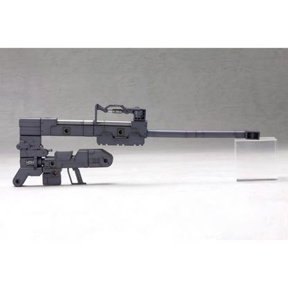 MSG Heavy Weapon Unit 01 - Strong Rifle #MH01R by Kotobukiya