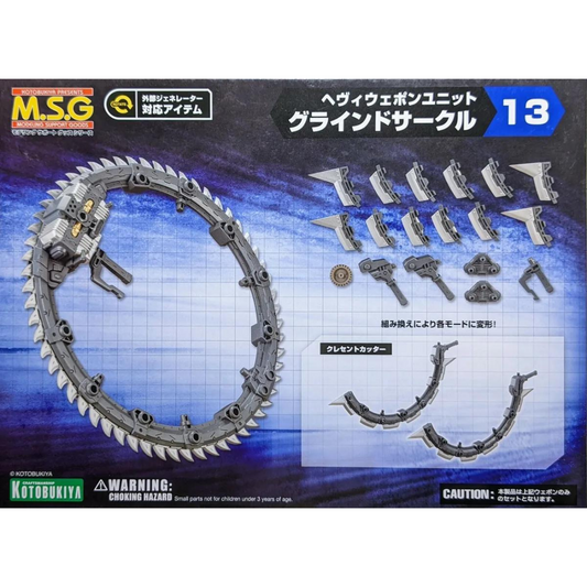 MSG Heavy Weapon Unit 13 - Grind Circle #MH13 by Kotobukiya