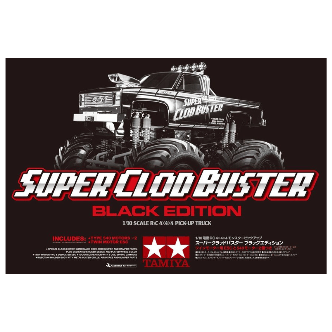 Tamiya 1/10 4WD Monster Truck Kit Super Clod Buster Black - TAM47432