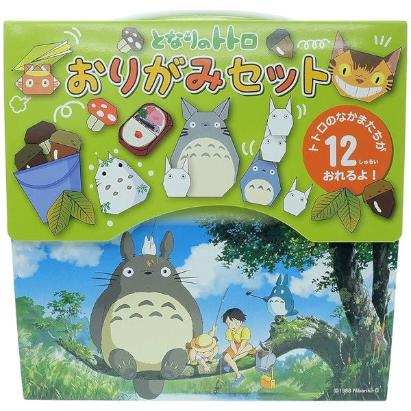 My Neighbor Totoro Origami Kit