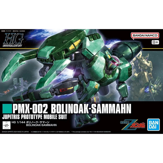 HGUC 1/144 #259 PMX-002 Bolinoak-Sammahn #5067431 by Bandai