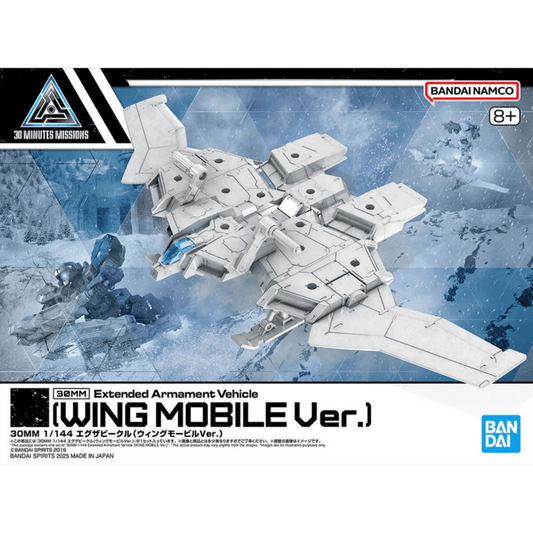 30MM 1/144 Extended Armament Vehicle (Wing Mobile Ver.) #5068318 by Bandai