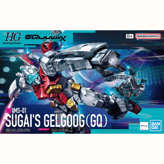 HG 1/144 gMS-01 Sugai's Gelgoog #5068570 by Bandai